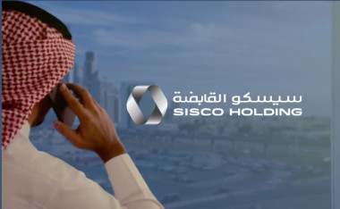 SISCO HOLDING CORPORATE VIDEO
