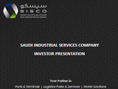 SISCO IR Presentation Q2 2020